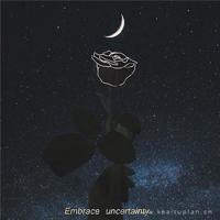 朱自清散文的好句好段摘抄