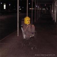 疼，只有我自己懂