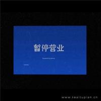 校园同居,那失落了的戒指