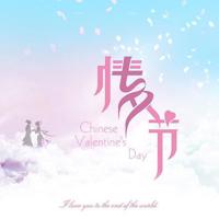人生中没有“如果”