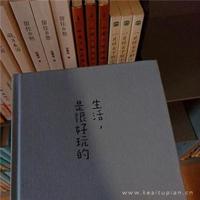 行走在爱的边缘