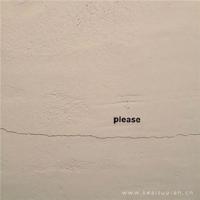 远方,有一个迷幻的世界