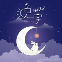 一个感人的故事