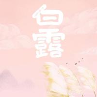 爱国名言警句大全