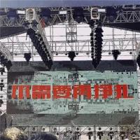 把压力放在脚下