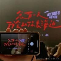 老婆和老公的对话