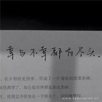 被遗忘的老房子,被遗忘的童年