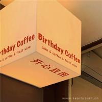 结婚祝福短信,送最美的祝福