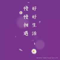 不能控制的鬼故事