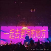 不是爱不起只是伤不起（看了会哭的）