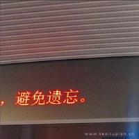 百叶几度枯,谁属春