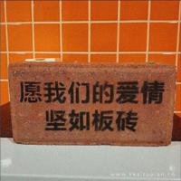 齐桓公的紧急休息命令