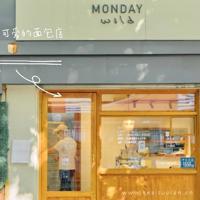 唯美的人气经典语录 优雅句子唯美语录经典