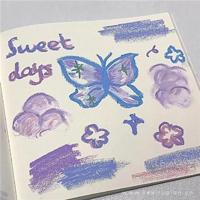 人生如茶,别耽误,别错过