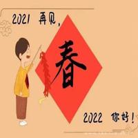 每天警醒自己的励志名言警句