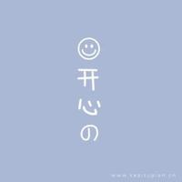 时间流逝记忆犹在的回忆过去情感语录说说大全