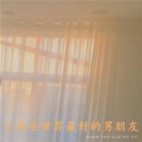 爱情,要相互记挂才体味情深。