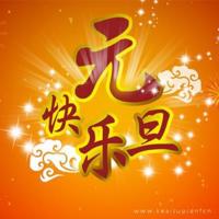 花开人间散落一地幽怨散文