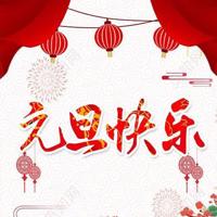 王子成功学家曹盛蒂的经典语录名人经典语录