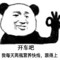 棉花地里过中秋