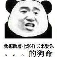 郁闷的心情短语,郁闷的个性签名