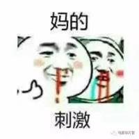 时间,会留下最真的人