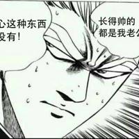 一位生活在中国台北的全职妈妈,虎妈式的放养让孩子更自由
