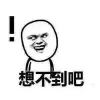 阴兵借道之阴婚