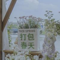 鼓励他人的正能量句子长句