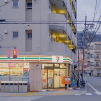 2019清明节祝福语经典微信短信问候语100条