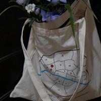 杨树,请帮我看着远处散文