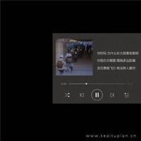 高考，是一朵盛开的花