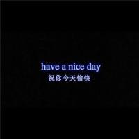 他不一定英俊，但一定成熟、可靠、善解人意。致蓝颜的话