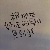 纪念抗日战争和世界反法西斯胜利70周年观后感