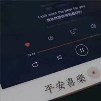 在外面受了伤突然很想家