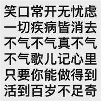 一束玫瑰花结束的爱情