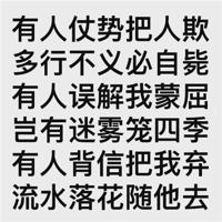 想你一次心痛一次