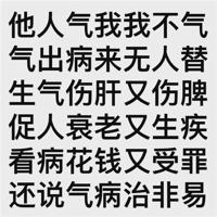 关于实干的名言警句,有关行动的名言名句