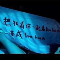 (中学校园文章)手拉手走出青春黑洞