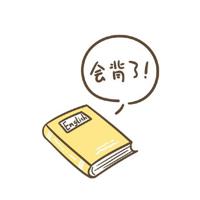 100句写给自己的励志名言语录