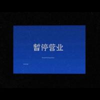 空姐讲述：美丽职业背后的艰辛(图)