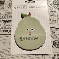 等风,也等你