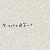 几米漫画经典语录-几米经典语录力做欣赏
