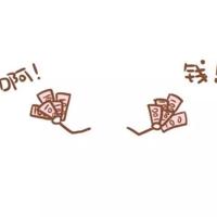 挚友是一生的宝贵财富