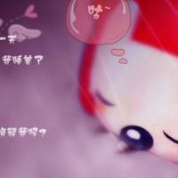 文字里，与你相约