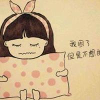 初中美文摘抄600字