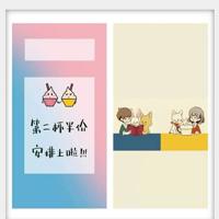 后来,终于在眼泪中明白_1