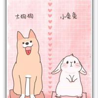 朱自清优美好段摘抄