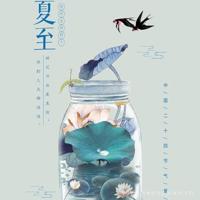 我们用上半生找寻入口,用下半生找寻出口111
