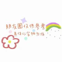 等一等,幸福就在你的身后